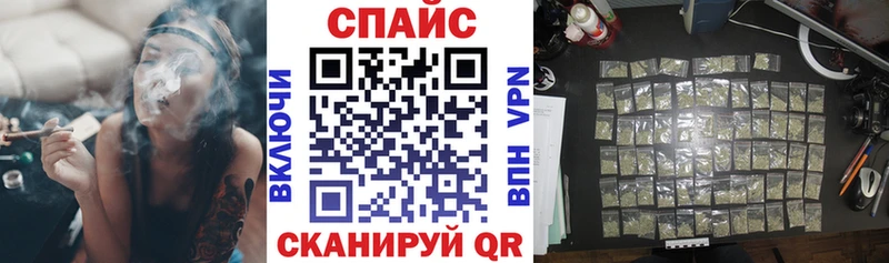 БУТИРАТ BDO 33%  Купить где  Плёс 