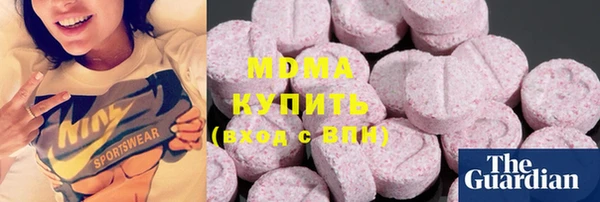 кокаин перу Касимов