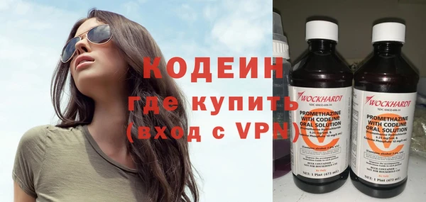 mix Карталы