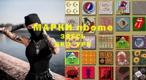 mix Карталы
