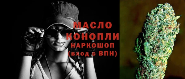 прущая мука Карпинск
