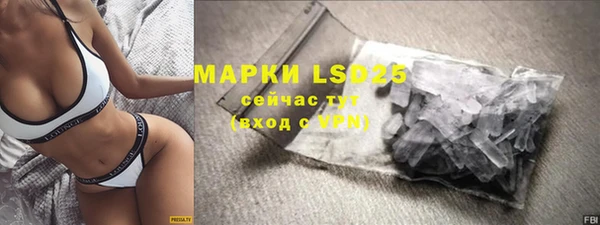 кокаин перу Касимов