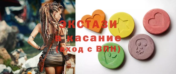 mix Карталы
