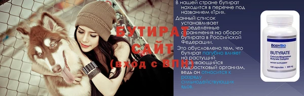 mix Карталы