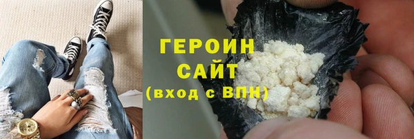 прущая мука Карпинск