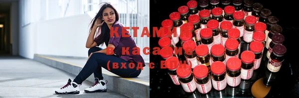 кокаин перу Касимов