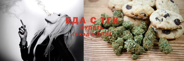 винт Каменка