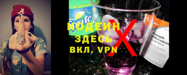 mix Карталы