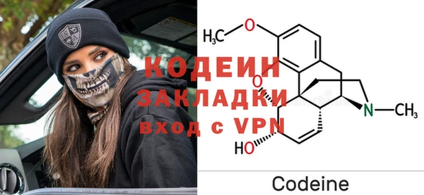 прущая мука Карпинск