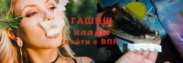 кокаин перу Касимов