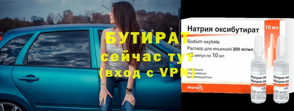 mix Карталы