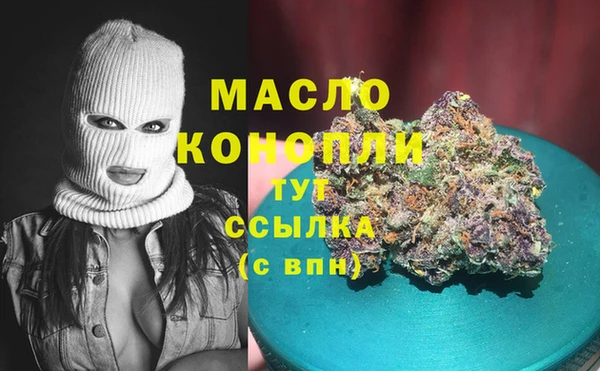 кокаин перу Касимов