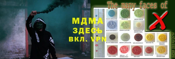 винт Каменка