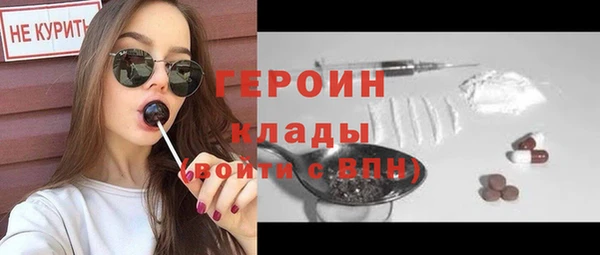 mix Карталы