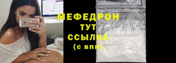 кокаин перу Касимов