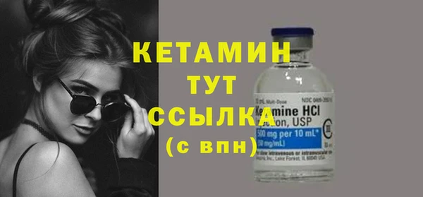 mix Карталы