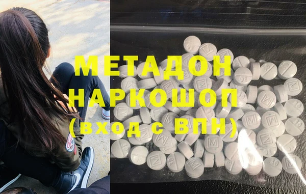 mix Карталы