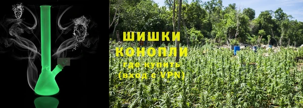 прущая мука Карпинск
