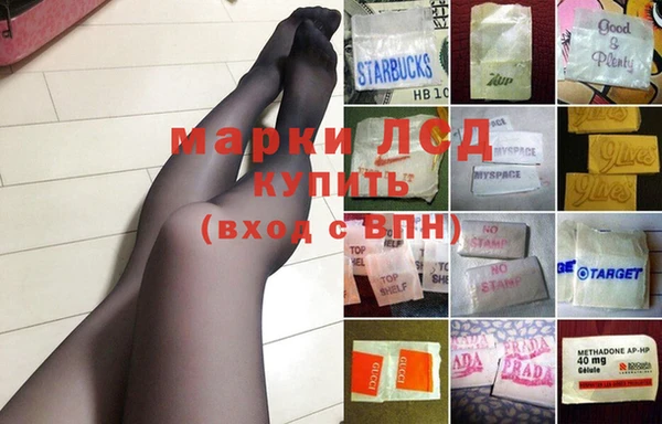 mix Карталы