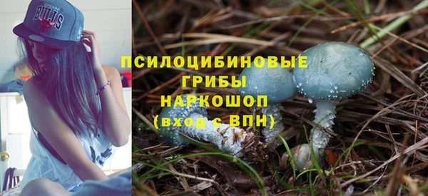 кокаин перу Касимов