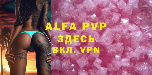 mix Карталы