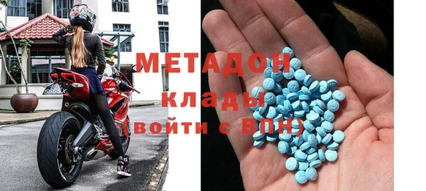прущая мука Карпинск