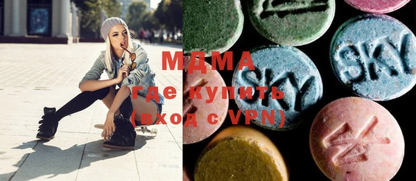 mix Карталы