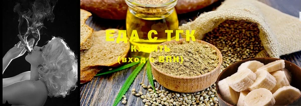 mix Карталы