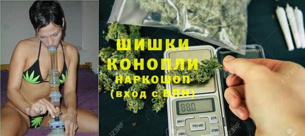 кокаин перу Касимов
