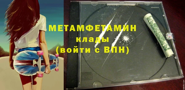 кокаин перу Касимов