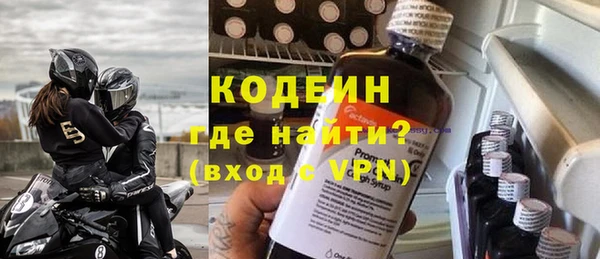mix Карталы