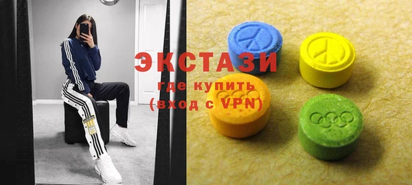 mix Карталы